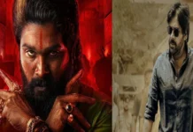 పవన్ రికార్డును బద్దలు కొట్టిన పుష్ప 2 Pushpa 2 Breaks Pawans Record, Pawans Record, Pawans Record Break,Harihara Veeramallu, Khushi’s Film, Pawan Kalyan, Pushpa 2 Breaks Pawan’S Record, Tollywood Blockbuster, Pushpa 2 Box Office, Allu Arjun, Box Office, Pushpa 2, Sandalwood Mafia, Sukumar, Pushpa 2, Pushpa 2 Collections, Allu Arjun Sets New Records, Pushpa Release, Pushpa 2, Pushpa 2 Tckets, Indian Cinema, Allu Arjun, Rashimka, Sukumar, Pushpa 2 Movie, Pushpa 2 Latest News, Allu Arjun Pushpa 2 Movie, Tollywood, Tollywood News, Tollywood Latest News, Tollywood Updates,Mango News, Mango News
