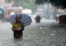 Meteorological Department Alert For AP, Meteorological Department, Rain Alert For AP, Another Looming Threat, Heavy Rains, Alert For AP, IMD Weather Alerts, Rain Alert, IMD, IMD Alert, Officials Have Been Alerted, Heavy Rain Are Falling Across AP, Heavy Rain In AP, Weather Report, Red Alert, AP, Heavy Rain, Andhra Pradesh, AP Rains, AP Live Updates, Political News, Mango News, Mango News Telugu