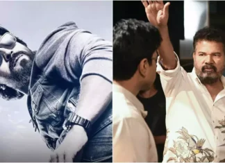 What Hidden Power Does Ram Charan Possess In Game Changer Shankar Reveals, Ram Charan Possess In Game Changer, What Hidden Power, What Hidden Power Does Ram Charan Possess, Game Changer, Ram Charan, Shankar, Upcoming Movie Release, Game Changer Telugu Movie, Game Changer, Tollywood, Tollywood News, Tollywood Latest News, Tollywood Updates, Live Updates, Breaking News, Headlines, Live News, Mango News, Mango News Telugu