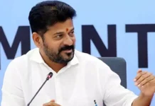 Is The VRO System Returning To Telangana Revanths Assurance On Rosaiah Statue Installation, Rosaiah Statue Installation, Revanths Assurance, VRO System Returning, VRO, Revanth Reddy, Rosaiah Memorial, Telangana Governance, Telangana Politics, VRO System, Hyderabad Live Updates, Latest Hyderabad News, CM Revanth Reddy, Telangana, TS Politics, TS Live Updates, Political News, Mango News, Mango News Telugu