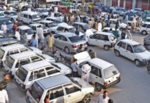 GST On Used Cars Increased Tax Only On Profits, GST On Used Cars, GST On Used Cars Increased, Increased Tax Only On Profits, Increased Tax On Used Cars, GST Council, Nirmala Sitharaman, Second Hand Car Market, Tax Policy, Used Cars, India, National News, BJP, PM Modi, Live Updates, Breaking News, Live News, Mango News, Mango News Telugu