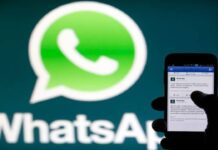 వాట్సాప్లో ఈ ఫీచర్ వాడుతున్నారా? Are You Using This Feature On Whatsapp, This Feature On Whatsapp, Whatsapp Features, Whatsapp New Features, Latest Whatsapp Features, Feature On Whatsapp, Tech Tricks, Whatsapp Chatting, Whatsapp Message, Whatsapp Tricks, National News, India, BJP, PM Modi, Live Updates, Breaking News, Live News, Mango News, Mango News Telugu