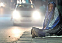 Increasing Severity Of Cold In Telugu States,Cold Weather,Increasing Severity Of Cold In Telugu States,Take Some Precautions As Cold Weather,Telugu States,Mango News,Mango News Telugu,Increased Cold Intensity in The State,Increased Heavy Cold Intensity in Telugu States,Telangana,Telangana Weather,Telangana Weather Update,Telangana Weather News,Telangana Weather Today,Andra Pradesh,AP,AP News,Telangana News,AP Weather,AP Weather Update,AP Weather News,AP Weather Today,Weather Update,Cold Intensity,Cold Wave Hits Telugu States,Cold Wave Effect In Telugu States,Cold Wave Conditions In Telangana,Telangana and AP Weather Update,Telangana and AP Weather Report,Two Telugu States Weather Update,Weather Report