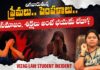Deteriorating Society.. Vizag Law Student Incident, Advocate Ramya, Deteriorating Society…, Is There No Fear Of Punishment?, Vizag Law Student Incident, Advocate Ramya Videos, Advocate Ramya Short Videos, Law Student, Vizag Law Student Gang-Raped, Law Student Sexually Assaulted, Andhra Law Student Gangraped, Law Student Gangraped In Vizag, CM Chandrababu, Andhra Pradesh, AP Live Updates, Live Updates, Breaking News, Headlines, Live News, Mango News, Mango News Telugu