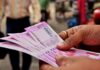 Where Is That Rs 6700 Crore,2 Thousand Rupee Notes,RBI,RBI Announcement,Where Is That Rs 6700 Crore,Reserve Bank Of India Says Rs 6700 Crore In Rs 2000 Notes Still Not Returned,Mango News,Mango News Telugu,Reserve Bank Of India,RBI Says Rs 6700 Crore In Rs 2000 Notes Still Not Returned,Rs 6700 Crore In Rs 2000 Notes Still Not Returned,Rs 6700 Crore In Rs 2000 Notes,2000 Notes,2000 Notes In India,India,India Rupee,India Currency,RBI Latest News,RBI News,2000 Currency Notes,2000 Currency Notes News