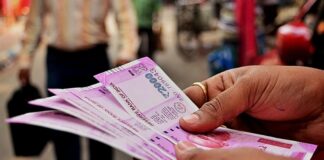 Where Is That Rs 6700 Crore,2 Thousand Rupee Notes,RBI,RBI Announcement,Where Is That Rs 6700 Crore,Reserve Bank Of India Says Rs 6700 Crore In Rs 2000 Notes Still Not Returned,Mango News,Mango News Telugu,Reserve Bank Of India,RBI Says Rs 6700 Crore In Rs 2000 Notes Still Not Returned,Rs 6700 Crore In Rs 2000 Notes Still Not Returned,Rs 6700 Crore In Rs 2000 Notes,2000 Notes,2000 Notes In India,India,India Rupee,India Currency,RBI Latest News,RBI News,2000 Currency Notes,2000 Currency Notes News