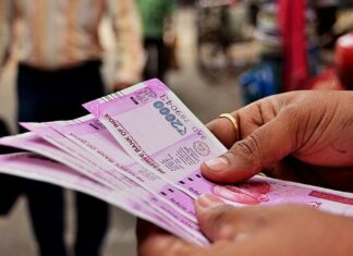 Where Is That Rs 6700 Crore,2 Thousand Rupee Notes,RBI,RBI Announcement,Where Is That Rs 6700 Crore,Reserve Bank Of India Says Rs 6700 Crore In Rs 2000 Notes Still Not Returned,Mango News,Mango News Telugu,Reserve Bank Of India,RBI Says Rs 6700 Crore In Rs 2000 Notes Still Not Returned,Rs 6700 Crore In Rs 2000 Notes Still Not Returned,Rs 6700 Crore In Rs 2000 Notes,2000 Notes,2000 Notes In India,India,India Rupee,India Currency,RBI Latest News,RBI News,2000 Currency Notes,2000 Currency Notes News