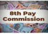 8Th Pay Commission In 2026 Massive Salary And Pension Hike What To Expect, Pension Hike What To Expect, Pension Hike, 8Th Pay Commission, 2026 Massive Salary And Pension Hike, Central Government, Fitment Factor, Pay Commission, Pension Increase, Salary Hike, Central Governament New Scheme, National News, International News, Live Updates, Breaking News, Headlines, Live News, Mango News, Mango News Telugu