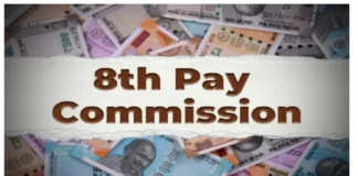 8Th Pay Commission In 2026 Massive Salary And Pension Hike What To Expect, Pension Hike What To Expect, Pension Hike, 8Th Pay Commission, 2026 Massive Salary And Pension Hike, Central Government, Fitment Factor, Pay Commission, Pension Increase, Salary Hike, Central Governament New Scheme, National News, International News, Live Updates, Breaking News, Headlines, Live News, Mango News, Mango News Telugu