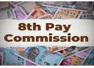 8Th Pay Commission In 2026 Massive Salary And Pension Hike What To Expect, Pension Hike What To Expect, Pension Hike, 8Th Pay Commission, 2026 Massive Salary And Pension Hike, Central Government, Fitment Factor, Pay Commission, Pension Increase, Salary Hike, Central Governament New Scheme, National News, International News, Live Updates, Breaking News, Headlines, Live News, Mango News, Mango News Telugu