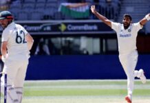 Bumrahs Dominance Indian Pacer Creates History In Icc Test Rankings, Bumrahs Dominance, Indian Pacer Creates History, History In Icc Test Rankings, Icc Test Rankings History, Border Gavaskar Trophy, Bowling Achievements, ICC Test rankings, Indian Cricket Records, Jasprit Bumrah, World Test Championship Race, India Vs Australia, Team India, Austarlia, Test Cricket, WTC Final, Border Gavaskar Trophy, IND Vs AUS, IND Vs AUS Test Series, Cricket, Latest Cricket News, Cricket Live Updates, India, BCCI, Sports News, Sports Live Updates, Mango News, Mango News Telugu