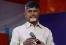 Chandrababu Call More Kids To Combat The Aging Population Crisis,Aging Population,Chandrababu Naidu,Demographic Crisis,Family Planning,Population Control,Mango News Telugu,Mango News,AP CM Chandrababu Naidu,CM Chandrababu Naidu,CM Chandrababu Naidu Press Meet,CM Chandrababu Naidu Latest News,CM Chandrababu Naidu News,CM Chandrababu Naidu Live,CM Chandrababu Naidu Speech,Population Crisis,CM Chandrababu On Population Crisis,Chandrababu Naidu Bats For More Children Per Family Model,Chandrababu Naidu Falling Birth Rate,Chandrababu Naidu On Falling Birth Rates,Andhra Cm Naidu Once Again Flags Falling Birthrates,Chandrababu Naidu Bats For More Children,Chandrababu Naidu Flags Falling Birth Rate,Andhra Cm Naidu Once Again Flags Falling Birthrates,Birthrates
