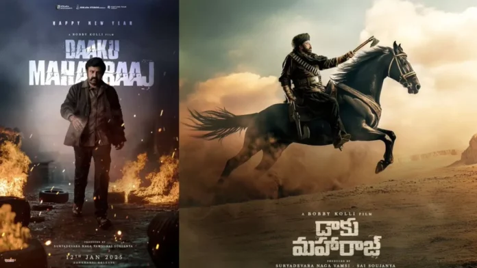 Daaku Maharaj Did Balakrishna's Mass And Action Storm The Theaters,Balakrishna,Daku Maharaj Review,Mass Entertainer,Sankranthi Releases,Telugu Cinema,Telugu News,Telugu Movie News,Telugu Reviews 2025,Daaku Maharaaj,Nandamuri Balakrishna,Bobby Kolli,Thaman S,S Naga Vamsi,Daaku Maharaaj Movie Review,Daaku Maharaaj Movie,Daaku Maharaaj Telugu Movie,Daaku Maharaaj Review,Daaku Maharaaj Telugu Movie Review,Daaku Maharaaj Telugu Review,Daaku Maharaaj Movie Review And Rating,Daaku Maharaaj Public Talk,Daaku Maharaaj Movie Updates,Balakrishna,Balakrishna Movies,Balakrishna Daaku Maharaaj Review,Mango News,Mango News Telugu
