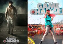 Game Changer Ready To Play Will It Shatter Records This Sankranti, Game Changer Ready To Play, It Shatter Records This Sankranti, Game Changer Records This Sankranti, Game Changer Releases on Sankranti, Game Changer, Pan India Film, Ram Charan, Sankranti Releases 2025, Shankar Movie, Game Changer, Ram Charan, Shankar, Upcoming Movie Release, Game Changer Telugu Movie, Game Changer, Tollywood, Tollywood News, Tollywood Latest News, Tollywood Updates, Live Updates, Breaking News, Headlines, Live News, Mango News, Mango News Telugu