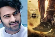 Manchu Vishnus Kannappa Prabhas Intro Song And Star Studded Cast Build Anticipation