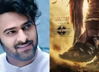 Manchu Vishnus Kannappa Prabhas Intro Song And Star Studded Cast Build Anticipation