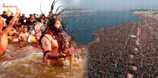 Maha Kumbh Mela 2025 Faith Grandeur And A Helicopter Ride At Just ₹1296,Events,Kumbh Mela,Pilgrimage,Spirituality,Tourism,Mango News Telugu,Mango News,Mahakumbh Mela 2025 Live,Mahakumbh 2025 Live,Kumbh Mela 2025 Live,Mahakumbh 2025,Maha Kumbh 2025,Maha Kumbh Mela 2025,Maha Kumbh Mela,Helicopter Rides Over Maha Kumbh For ₹1296,Helicopter Rides Over Maha Kumbh,Maha Kumbh Mela 2025 Helicopter Ride,Maha Kumbh Mela Helicopter Ride,Mahakumbh Mela 2025 Helicopter Rides For Just Rs 1296,Maha Kumbh Mela 2025 News,Maha Kumbh Mela 2025 Latest News,Maha Kumbh Mela 2025 Updates,Prayagraj,Mahakumbh Mela 2025 Live Updates,Maha Kumbh Highlights,Mahakumbh 2025 Live Updates