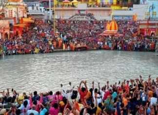 అర్ధ కుంభ, పూర్ణ కుంభ, మహా కుంభమేళా అంటే ఏంటి?