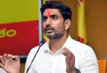 ₹5 Lakh Insurance For TDP Cadre A Historic Move In Politics, 5 Lakh Insurance For TDP Cadre, Insurance For TDP Cadre, TDP Cadre, TDP Cadre Insurance, A Historic Move In Politics, Andhra Pradesh News, Nara Lokesh Leadership, Party Cadre Benefits, Political Insurance Scheme, Tdp Welfare Initiatives, Andhra Pradesh, AP Live Updates, AP Politics, Political News, Live Updates, Breaking News, Headlines, Live News, Mango News, Mango News Telugu