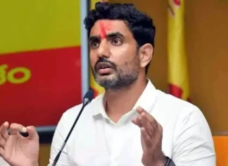 ₹5 Lakh Insurance For TDP Cadre A Historic Move In Politics, 5 Lakh Insurance For TDP Cadre, Insurance For TDP Cadre, TDP Cadre, TDP Cadre Insurance, A Historic Move In Politics, Andhra Pradesh News, Nara Lokesh Leadership, Party Cadre Benefits, Political Insurance Scheme, Tdp Welfare Initiatives, Andhra Pradesh, AP Live Updates, AP Politics, Political News, Live Updates, Breaking News, Headlines, Live News, Mango News, Mango News Telugu