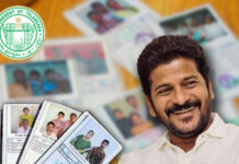 తెలంగాణలో మార్చి 31 వరకు పథకాల జాతర.. Schemes Bonanza in Telangana Until March 31