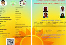 Andhra Pradesh To Launch New Ration Cards With QR Code Features Inspired By Credit Cards,Andhra Pradesh Government Initiative,AP Ration Cards,Credit Card Style Ration Cards,New Ration Cards in Andhra Pradesh,QR Code Ration Cards,Andhra Pradesh,AP,AP News,AP Latest News,New Ration Cards,Andhra Pradesh To Launch New Ration Cards With QR Code Features,Andhra Pradesh Government to Distribute New Ration Cards,AP New Ration Cards 2025,Andhra Pradesh New Ration Card 2025,AP Ration Card Status 2025,AP Government Releases New Ration Cards,Andhra Pradesh New Ration Cards With QR Code,AP Govt To Release Guidelines For New Ration Cards,New Ration Cards Issue In AP,Andhra Pradesh News,Andhra Pradesh New Ration Cards With QR Code,Mango News,Mango News Telugu,Ration Cards