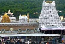 Tirumala Records Historic Hundi Income In 2024, Historic Hundi Income In 2024, Tirumala Hundi Income In 2024, Tirumala Hundi, Hundi Income Tirumala, Devotee Contributions, Global Expansion Of TTD Temples, Tirumala Hundi Income, TTD 2024 Budget, TTD Key Decisions, Tirumala, Tirumala Tirupati, Venkateswara Swamy, Tirupati, Latest Tirupati News, Andhra Pradesh, AP Live Updates, Live Updates, Breaking News, Headlines, Live News, Mango News, Mango News Telugu