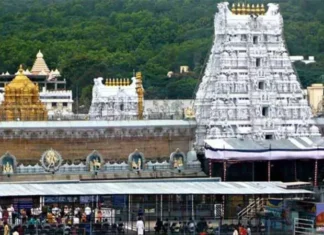 Tirumala Records Historic Hundi Income In 2024, Historic Hundi Income In 2024, Tirumala Hundi Income In 2024, Tirumala Hundi, Hundi Income Tirumala, Devotee Contributions, Global Expansion Of TTD Temples, Tirumala Hundi Income, TTD 2024 Budget, TTD Key Decisions, Tirumala, Tirumala Tirupati, Venkateswara Swamy, Tirupati, Latest Tirupati News, Andhra Pradesh, AP Live Updates, Live Updates, Breaking News, Headlines, Live News, Mango News, Mango News Telugu