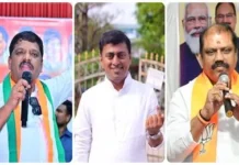Telangana MLC Elections BJP Announces Candidates For Teachers And Graduates,BJP Candidates Telangana,Graduates Constituency MLC,Teachers Constituency MLC,Telangana MLC Elections,Telangana Politics News,Mango News,Mango News Telugu,Telangana MLC Elections,MLC Elections,MLC,Telangana,Telangana News,Telangana Politics,Telangana Political News,Telangana Political News And Updates,Telangana Political Updates,BJP,BJP News,Teachers And Graduates,BJP Names Candidates For Three MLC Elections,BJP Names Candidates For Telangana MLC Polls,Telangana BJP Announces Candidates For Teacher And Graduate MLC Constituencies,Telangana MLC Polls,BJP Announces Candidates For 3 MLC Elections,Telangana MLC Elections 2025