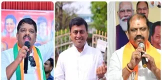 Telangana MLC Elections BJP Announces Candidates For Teachers And Graduates,BJP Candidates Telangana,Graduates Constituency MLC,Teachers Constituency MLC,Telangana MLC Elections,Telangana Politics News,Mango News,Mango News Telugu,Telangana MLC Elections,MLC Elections,MLC,Telangana,Telangana News,Telangana Politics,Telangana Political News,Telangana Political News And Updates,Telangana Political Updates,BJP,BJP News,Teachers And Graduates,BJP Names Candidates For Three MLC Elections,BJP Names Candidates For Telangana MLC Polls,Telangana BJP Announces Candidates For Teacher And Graduate MLC Constituencies,Telangana MLC Polls,BJP Announces Candidates For 3 MLC Elections,Telangana MLC Elections 2025