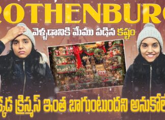 The Difficulty We Had To Go To Rothenburg, Rothenburg, Rothenburg Difficulty To Go, Germany, Christmas Market 2024, Karthi Kites, Life In Germany, Germany Vlogs, Germany Telugu Vlogs, Germany Shopping Vlogs, Karthi Kites Germany, Karthi Kites Germany Vlogs, Live Updates, Breaking News, Headlines, Live News, Mango News, Mango News Telugu