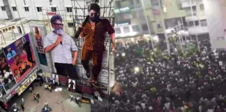 Interest In The Report Sent By DGP And CP To NHRC, Interest In The Report, Report Sent By DGP And CP To NHRC, Allu Arjun, CP, DGP, NHRC, Revanth Sarkar, Sandhya Theatre Tragedy, Movie Premiere Tragedy, Pushpa 2 Stampede, Sandhya Theater Issue, Sandhya Theatre Incident, Tollywood Benefit Shows Ban, Theater Premiere Tragedy, Pushpa 2 Controversy, Sandhya Theater, Allu Arjun, Pushpa 2 Movie, Pushpa 2 Latest News, Tollywood, Tollywood News, Tollywood Latest News, Tollywood Updates,Mango News, Mango News Telugu