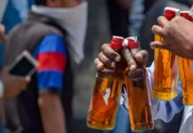 Record Alcohol Sales For Sankranthi In AP, Record Alcohol Sales, Alcohol Sales For Sankranthi, Sankranthi Alcohol Sales, Alcohol Sales, Beers, Bogi, Branded Liquor, Kanuma, Mukkanuma, New Year, Sankranthi, AP Record Alcohol Sales, Sankranthi 2025, Sankranthi News, Andhra Pradesh, AP Live Updates, Live Updates, Breaking News, Headlines, Live News, Mango News, Mango News Telugu