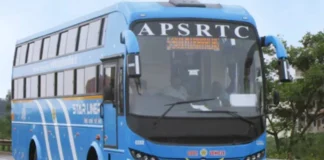 sankranti festival special buses travel made easy with apsrtcs big announcement,sankranti festival,special buses, travel made easy ,apsrtcs big announcement, Advance Ticket Booking, APSRTC Sankranti Special Buses, Festival Travel Offers, No Extra Charges Buses, Telugu States Festival Transport, Ap Live Updates, Breaking News, Live News, Headlines, Highlights, Mango News, Mango News Telugu