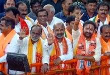 తెలంగాణ బీజేపీకి కొత్త నాయకత్వం: ఆసక్తికర రేసులో కీలక నేతలు! Telangana BJPs Leadership Race Who Will Lead The Saffron Brigade, Telangana BJPs Leadership Race, Telangana BJP, Who Will Lead The Saffron Brigade, Who Will Lead Telangana BJP, BJP High Command, BJP President Election, Leadership Change, BJP, Telangana Politics, Hyderabad Live Updates, Latest Hyderabad News, Telangana, TS Politics, TS Live Updates, Political News, Mango News, Mango News Telugu