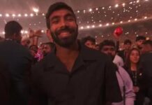 నరేంద్ర మోదీ స్టేడియంలో ‘కోల్డ్ ప్లే’ కన్సర్ట్.. ప్రత్యేక ఆకర్షణగా జస్ప్రిత్ బుమ్రా.. Jasprit Bumrah Steals The Show At Narendra Modi Stadiums Cold Play Concert, Jasprit Bumrah Steals The Show, Cold Play Concert, Cold Play Concert, Cricket And Music, Jasprit Bumrah, Narendra Modi Stadium, Viral Video, IND Vs ENG, IND Vs ENG T20 Series, Cricket, Latest Cricket News, Cricket Live Updates, India, BCCI, Sports News, Sports Live Updates, Mango News, Mango News