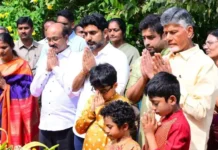 Chandrababu In Naravaripalle Festivities And Development Plans Unveiled,AP CM News,Chandrababu Naidu,Lokesh Family,Naravaripalle Development,Sankranti Celebrations,CM Chandrababu Family At Naravaripalle,CM Chandrababu About AP Development,Nara Devansh,Chandrababu Naidu Launches Development Projects In Naravaripalle,AP CM Chandrababu Naidu,CM Chandrababu Naidu,CM Chandrababu Naidu Latest News,CM Chandrababu Naidu News,CM Chandrababu Naidu Live,CM Chandrababu Naidu Family At Sankranti Celebrations In Naravaripalle,CM Chandrababu Naidu Family,Sankranti,Sankranti 2025,CM Chandrababu Naidu Sankranti Celebrations,CM Chandrababu Naidu Sankranti Celebrations In Naravaripalle,CM Chandrababu Naidu Family Sankranti Celebration,AP News,Nara Lokesh,AP,AP Latest News,Andra Pradesh,Mango News Telugu,Mango News