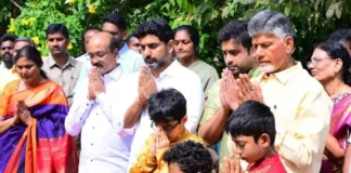 Chandrababu In Naravaripalle Festivities And Development Plans Unveiled,AP CM News,Chandrababu Naidu,Lokesh Family,Naravaripalle Development,Sankranti Celebrations,CM Chandrababu Family At Naravaripalle,CM Chandrababu About AP Development,Nara Devansh,Chandrababu Naidu Launches Development Projects In Naravaripalle,AP CM Chandrababu Naidu,CM Chandrababu Naidu,CM Chandrababu Naidu Latest News,CM Chandrababu Naidu News,CM Chandrababu Naidu Live,CM Chandrababu Naidu Family At Sankranti Celebrations In Naravaripalle,CM Chandrababu Naidu Family,Sankranti,Sankranti 2025,CM Chandrababu Naidu Sankranti Celebrations,CM Chandrababu Naidu Sankranti Celebrations In Naravaripalle,CM Chandrababu Naidu Family Sankranti Celebration,AP News,Nara Lokesh,AP,AP Latest News,Andra Pradesh,Mango News Telugu,Mango News