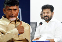 Competition Between CMs Of Telugu States In Davos, Competition Between CMs, CMs Of Telugu States In Davos, Competition Between Telugu States CMs, CM Chandrababu, CM Revanth Reddy, Congress Government, Davos, Jagan Government, TDP Government, Telugu States, Telangana, TS Politics, TS Live Updates, Andhra Pradesh, AP Live Updates, AP Politics, Political News, Mango News, Mango News Telugu