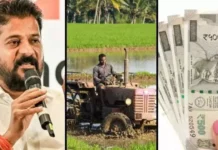 farmers expectations for january 26, Farmers, January 26, clarity on Telangana farmer assurance, Farmers, January 26, Revanth Reddy Government, Telangana Live Updates, Telanagana Farmers, Live Updates, TS Breaking News, Headlines , Highlights, Live News, Mango News, Mango News telugu