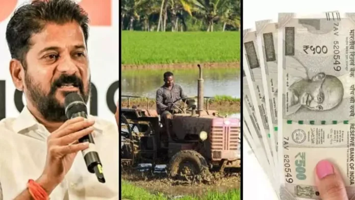 farmers expectations for january 26, Farmers, January 26, clarity on Telangana farmer assurance, Farmers, January 26, Revanth Reddy Government, Telangana Live Updates, Telanagana Farmers, Live Updates, TS Breaking News, Headlines , Highlights, Live News, Mango News, Mango News telugu