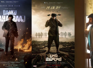 Daku Maharaj Pre Release Event Cancelled, Daku Maharaj Pre Release, Pre Release Event Cancelled, Daku Maharaj Event Cancelled, Balakrishna, Daku Maharaj, Daku Maharaj Pre Release Event, Daku Maharaj Movie, Daku Maharaj Latest News, Daku Maharaj Live Updates, Tollywood, Tollywood News, Tollywood Latest News, Tollywood Updates,Mango News, Mango News Telugu