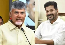 CM Chandrababu Naidu CM Revanth At World Investment Summit