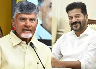 CM Chandrababu Naidu CM Revanth At World Investment Summit