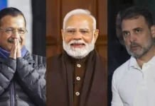 Who Will Win Among The Three Parties In Delhi, Three Parties In Delhi, Who Will Win, Delhi Election, Delhi Election Updates, Delhi Elections 2025, AAP, BJP, Congress, Delhi, Who Will Win In Delhi, Delhi Election News, Delhi, Delhi Live Updates, Delhi Politics, National News, India, Congress, BJP, PM Modi, Live Updates, Breaking News, Live News, Mango News, Mango News Telugu