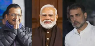 Who Will Win Among The Three Parties In Delhi, Three Parties In Delhi, Who Will Win, Delhi Election, Delhi Election Updates, Delhi Elections 2025, AAP, BJP, Congress, Delhi, Who Will Win In Delhi, Delhi Election News, Delhi, Delhi Live Updates, Delhi Politics, National News, India, Congress, BJP, PM Modi, Live Updates, Breaking News, Live News, Mango News, Mango News Telugu