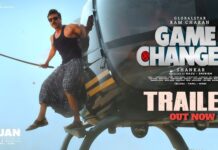 Game Changer Trailer Is Creating Records On Youtube, Game Changer Trailer Records, Game Changer Trailer Out, Game Changer Trailer Released, Game Changer Trailer Update, Game Changer Youtube Records, Game Changer Records, Game Changer Trailer, Global Star Ram Charan, Game Changer, Ram Charan, Shankar, Upcoming Movie Release, Game Changer Telugu Movie, Tollywood, Tollywood News, Tollywood Latest News, Tollywood Updates, Live Updates, Breaking News, Headlines, Live News, Mango News, Mango News Telugu