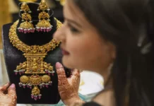 The Common Man Will Not Get Gold After February