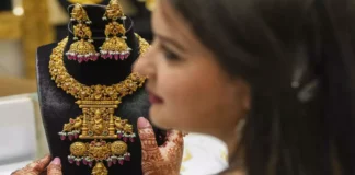 The Common Man Will Not Get Gold After February