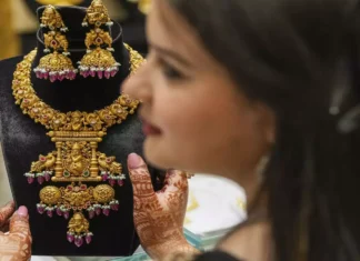 The Common Man Will Not Get Gold After February